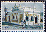 Australia 1982 Historic Australian Post Offices SG 852 Fine Used