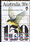 Australia 1984 Anniversary of Victoria SG 959 Fine Used