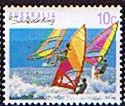 Australia 1989 Sports SG1174 Fine Used