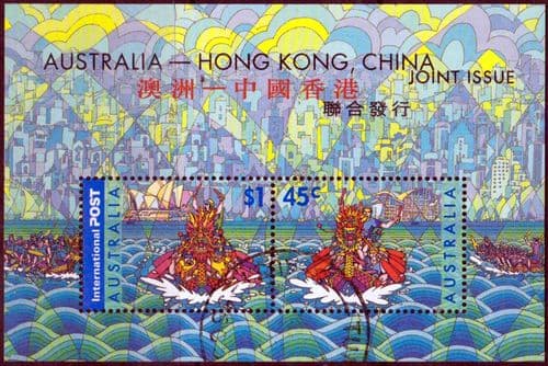 Australia 2001 Joint Issue with Hong Kong Miniature Sheet Fine Used