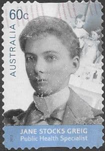 Australia 2012 Medical Doctors Self-adhesive SG 3769 Fine Used