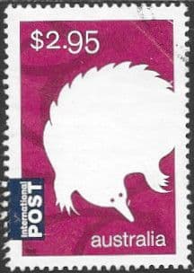 Australia 2016 Australian Animals. Monotremes SG 4643 Fine Used