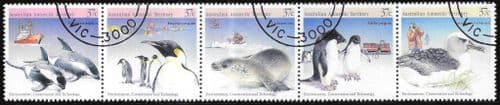 Australian Antarctic Territory 1988 Environment Conservation and Technology Strip Set Fine Used