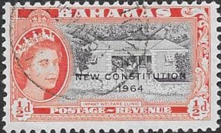 Bahamas 1964 New Constitution SG 228 Fine Used