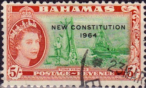 Bahamas 1964 New Constitution SG 241 Fine Used