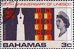 Bahamas 1966 UNESCO SG 292 Fine Used
