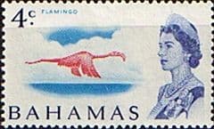 Bahamas 1967 Decimal SG 298a Flamingo Fine Mint