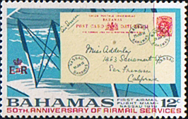 Bahamas 1969 Airmail Service SG 331 Fine Mint
