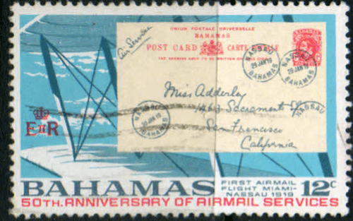 Bahamas 1969 Airmail Service SG 331 Fine Used