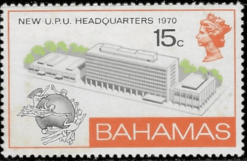 Bahamas 1970 New UPU Headquarters Building SG 346 Fine Mint