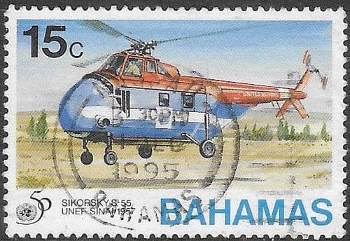 Bahamas 1995 Anniversary of United Nations SG 1048 Fine Used