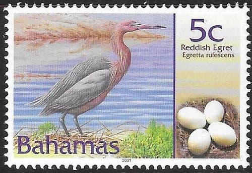 Bahamas 2001Birds and their Eggs SG 1249 Fine Mint