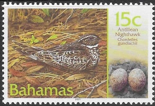 Bahamas 2001Birds and their Eggs SG 1251 Fine Mint