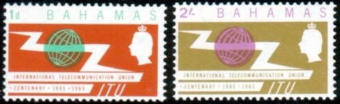 Bahamas International Telecommunication Union Set Fine Mint