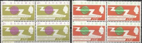 Bahamas International Telecommunication Union Set Fine Mint Block of 4