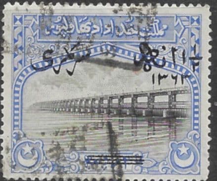 Bahawalpur 1945 Official SG O13 Fine Used