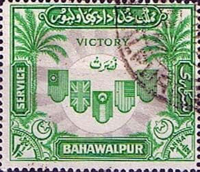 Bahawalpur 1946 King George VI Victory Fine Used