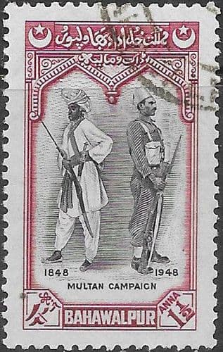 Bahawalpur 1948 Centenary of Multan Campaign Fine Used