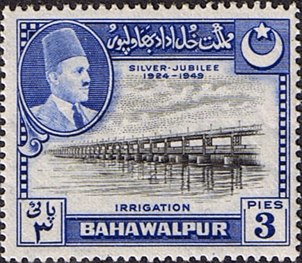 Bahawalpur 1949 Silver Jubilee SG 39 Fine Mint