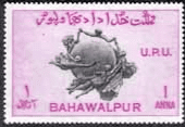 Bahawalpur 1949 Universal Postal Union SG 44 Perf 13 Fine Mint