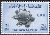 Bahawalpur 1949 Universal Postal Union SG 46 Perf 17 Fine Mint