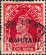 Bahrain 1938 George VI India Overprint SG 23 Fined Used