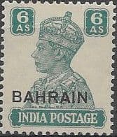 Bahrain 1942 George VI India Overprint SG 48 Fine Mint
