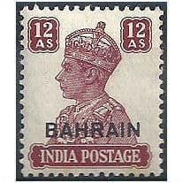 Bahrain 1942 George VI India Overprint SG 50 Fine Mint