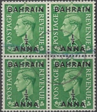 Bahrain 1948 George VI GB Overprint SG 51 Fine Used Block of 4