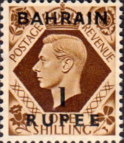 Bahrain 1948 George VI GB Overprint SG 58 Fine Mint