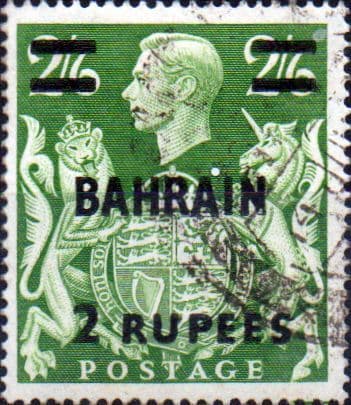 Bahrain 1948 George VI GB Overprint SG 59 Fine Used