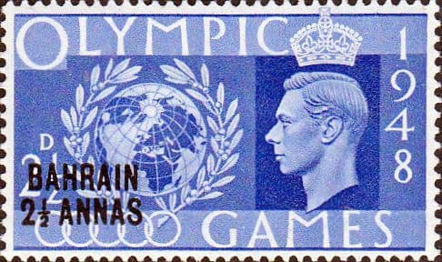 Bahrain 1948 Olympic Games SG 63 Fine Mint