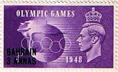 Bahrain 1948 Olympic Games SG 64 Fine Mint