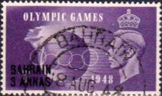 Bahrain 1948 Olympic Games SG 64 Fine Used