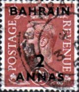 Bahrain 1951 George VI GB Overprint SG 74 Fine Used