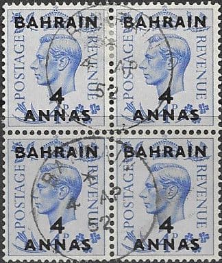 Bahrain 1951 George VI GB Overprint SG 76 Fine Used Block of 4