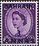 Bahrain 1952 Queen Elizabeth Head SG 85 Fine Mint