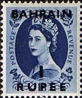 Bahrain 1952 Queen Elizabeth Head SG 89 Fine Mint