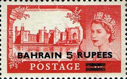 Bahrain 1955 Caernavon Castle SG 95 Fine Mint