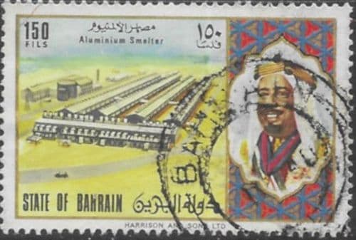 Bahrain 1973 National Day SG 198 Fine Used