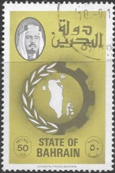 Bahrain 1976 Map of Bahrain within Cog and Laurel SG 228a Fine Used