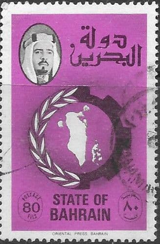 Bahrain 1976 Map of Bahrain within Cog and Laurel SG 229 Fine Used
