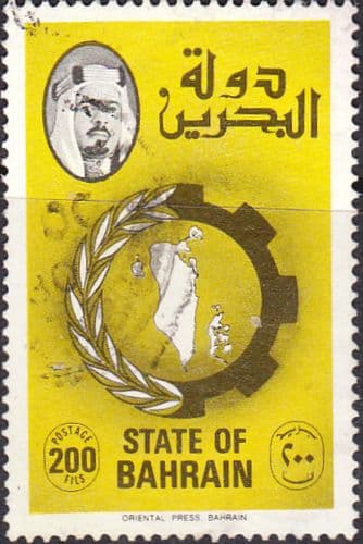 Bahrain 1976 Map of Bahrain within Cog and Laurel SG 231 Fine Used