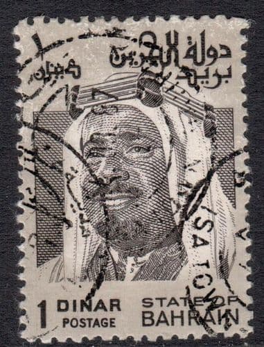 Bahrain 1976 Sheikh Isa bin Sulman al-Khalifa SG 244 Fine Used