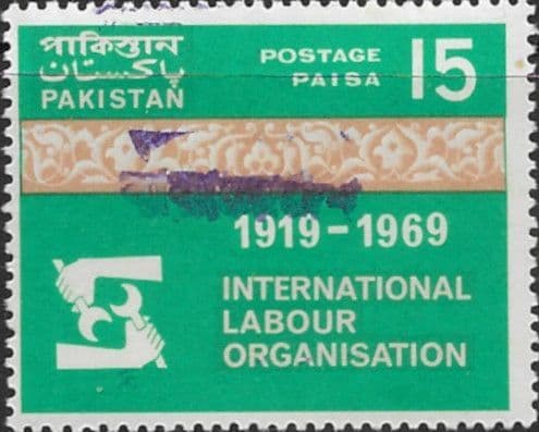Bangladesh 1971 Provisional Pakistan SG 154 Hand Stamped Fine Mint