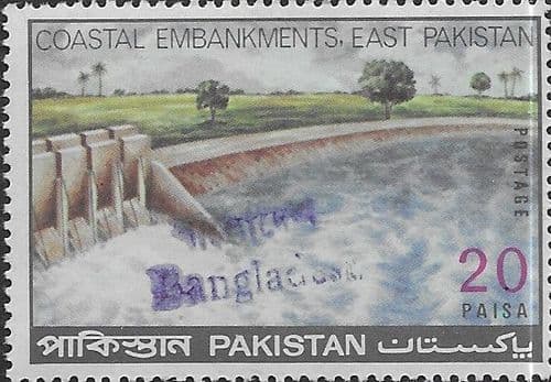 Bangladesh 1971 Provisional Pakistan SG 306 Hand Stamped Fine Mint