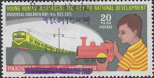 Bangladesh 1971 Provisional Pakistan SG 313 Hand Stamped Fine Mint