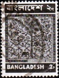 Bangladesh 1973 Embroidered Quilt SG 22 Fine Used