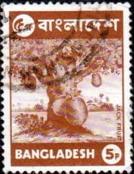 Bangladesh 1976 Jack Fruit SG 64 Fine Used