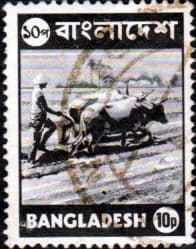 Bangladesh 1976 Plowing SG 65 Fine Used